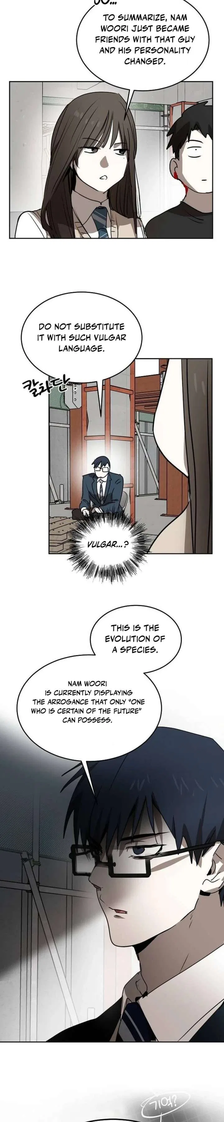 The Fundamental Law Chapter 54 – Page 12