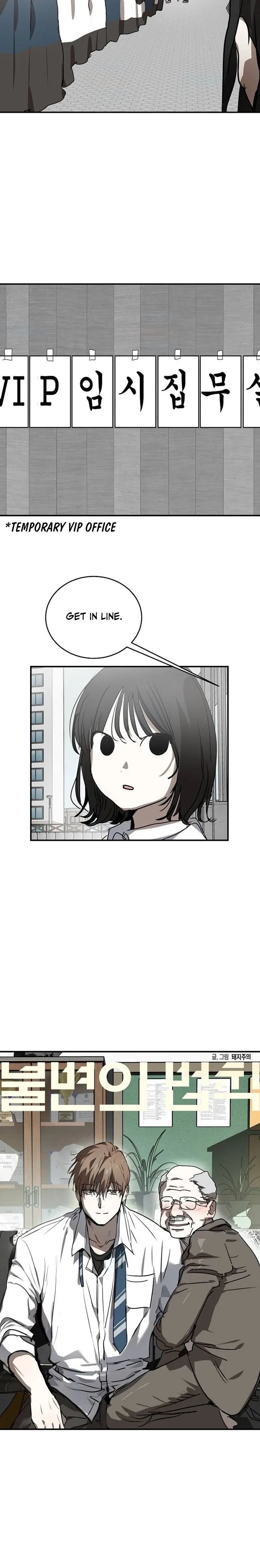 The Fundamental Law Chapter 53 – Page 9