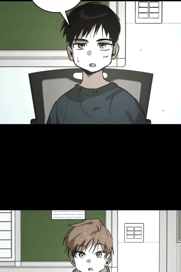 The Fundamental Law Chapter 41 – Page 6