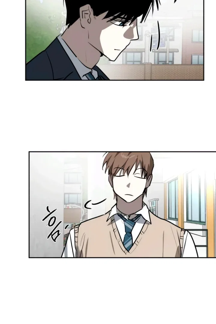 The Fundamental Law Chapter 41 – Page 63