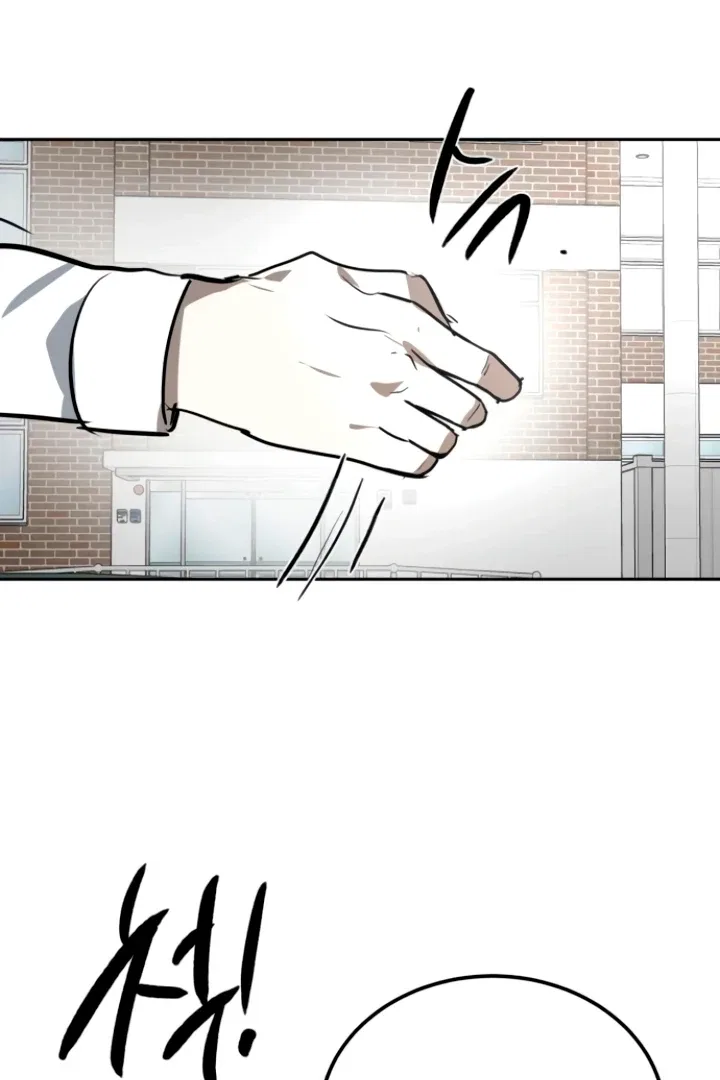 The Fundamental Law Chapter 41 – Page 64