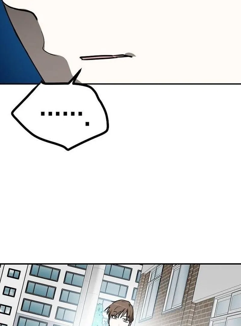 The Fundamental Law Chapter 36 – Page 51