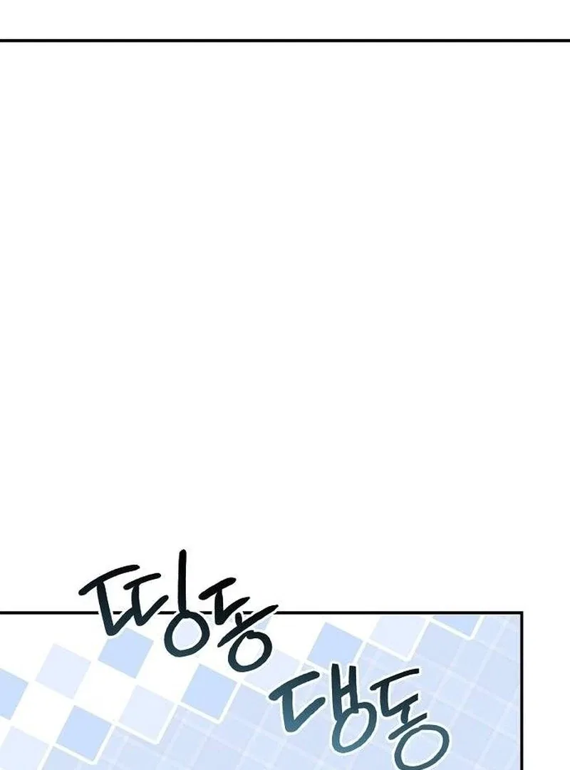 The Fundamental Law Chapter 35 – Page 35