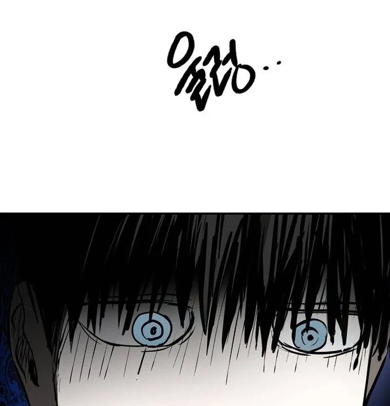 The Fundamental Law Chapter 35 – Page 65