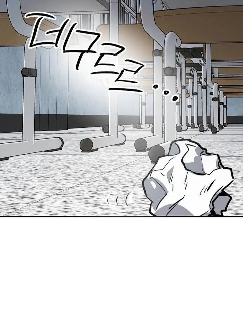The Fundamental Law Chapter 34 – Page 64