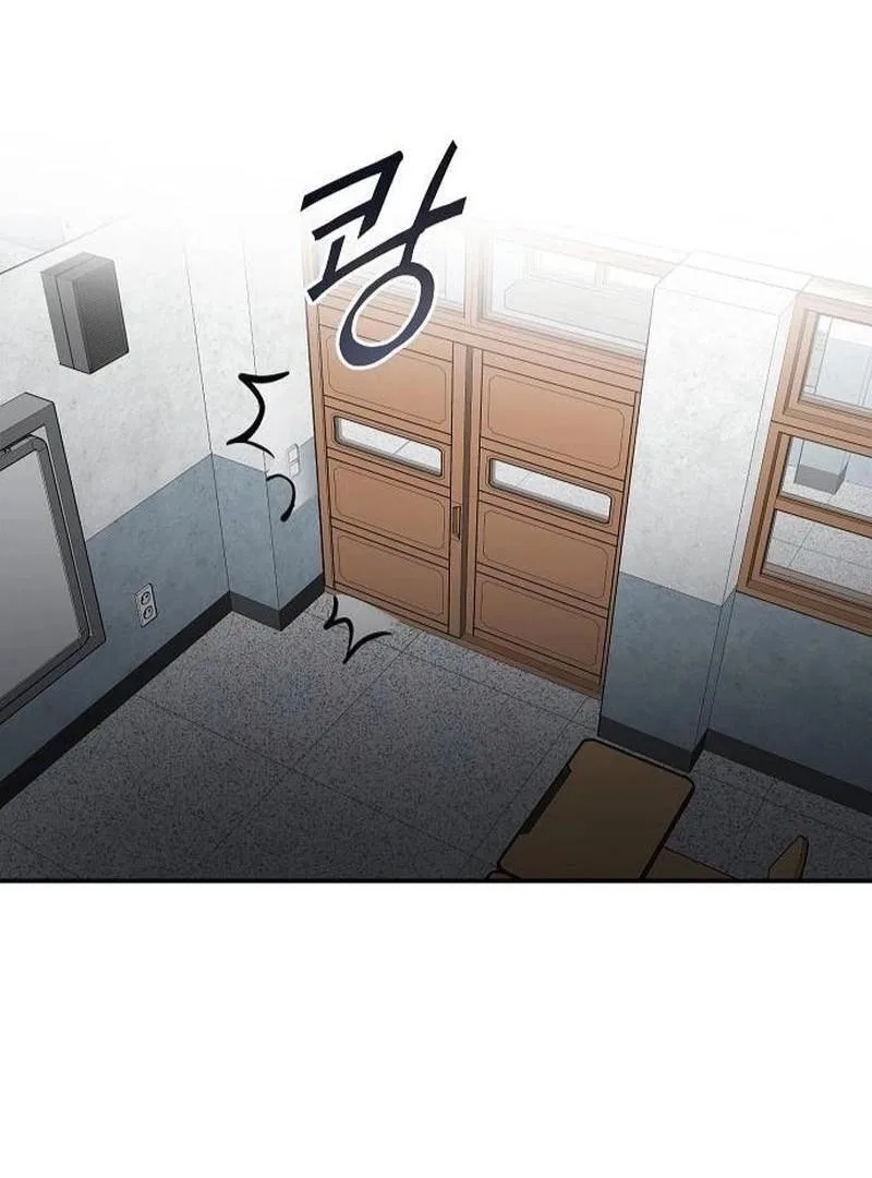 The Fundamental Law Chapter 34 – Page 65