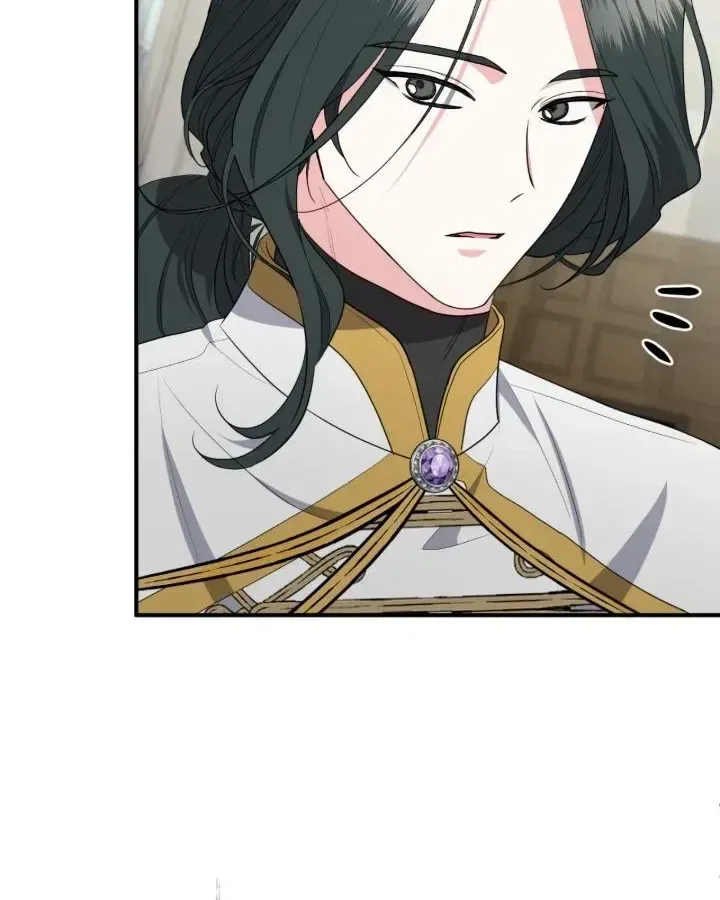 The Beloved Gardener of the World Tree Chapter 43 – Page 51