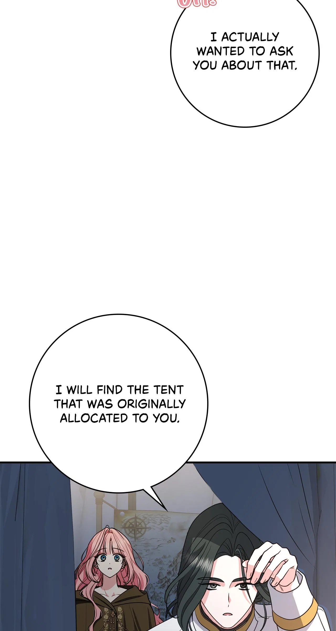 The Beloved Gardener of the World Tree Chapter 33 – Page 84
