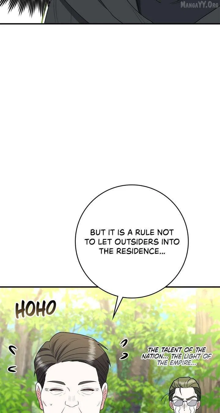 The Beloved Gardener of the World Tree Chapter 32 – Page 43