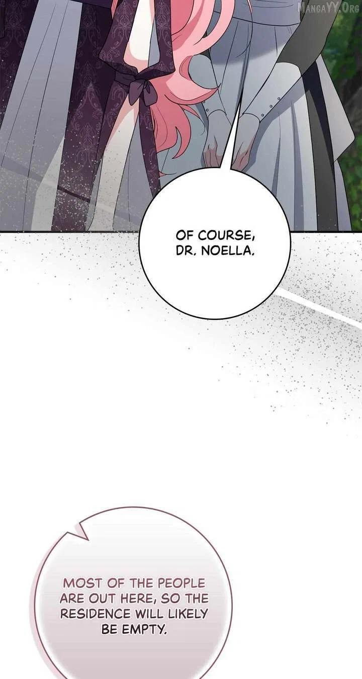 The Beloved Gardener of the World Tree Chapter 32 – Page 60