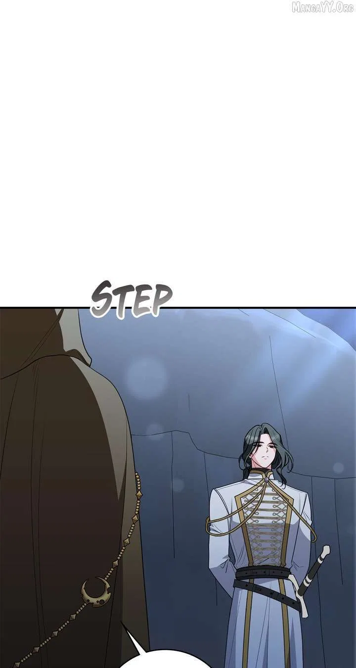 The Beloved Gardener of the World Tree Chapter 32 – Page 96