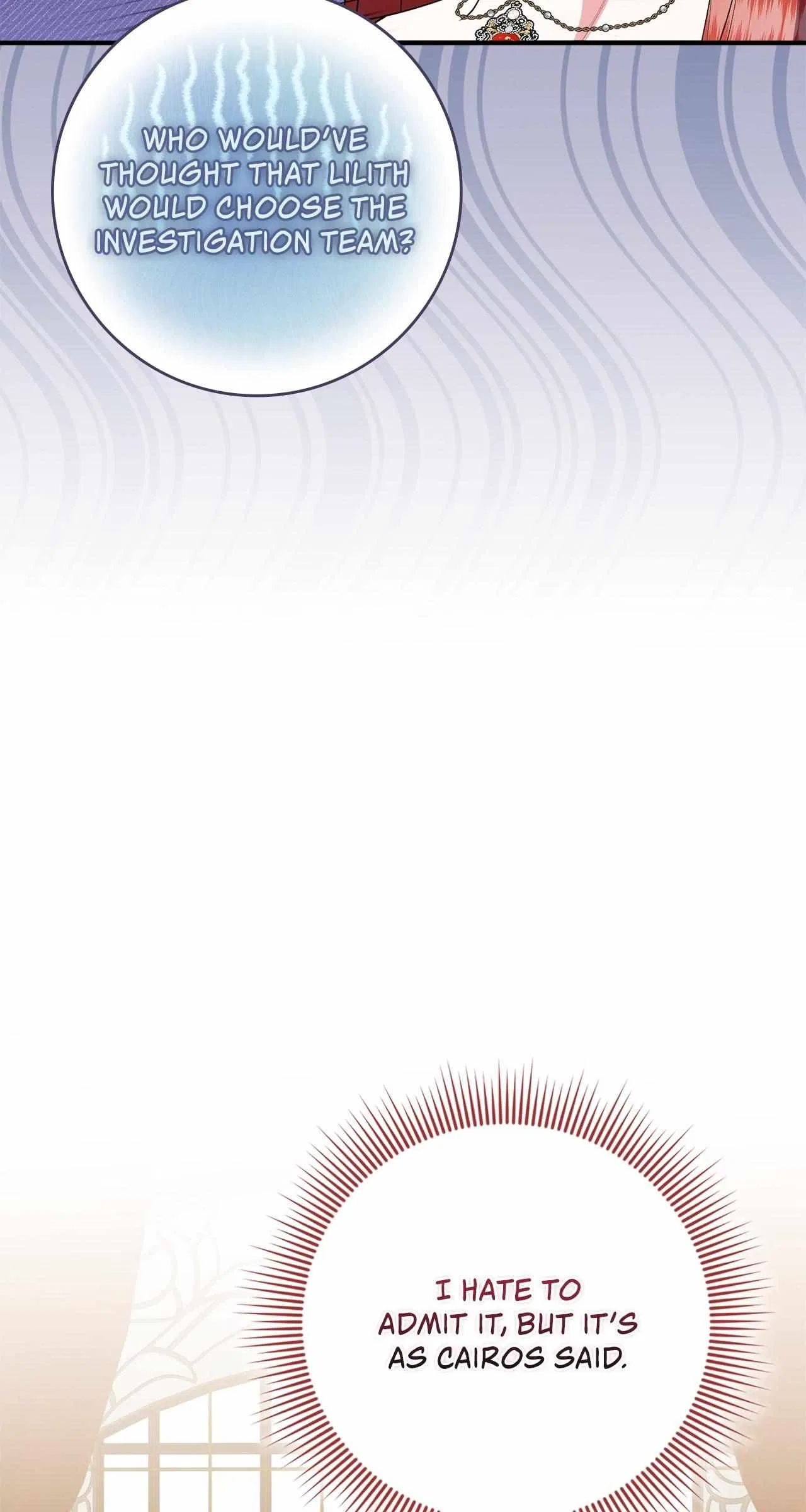 The Beloved Gardener of the World Tree Chapter 31 – Page 58