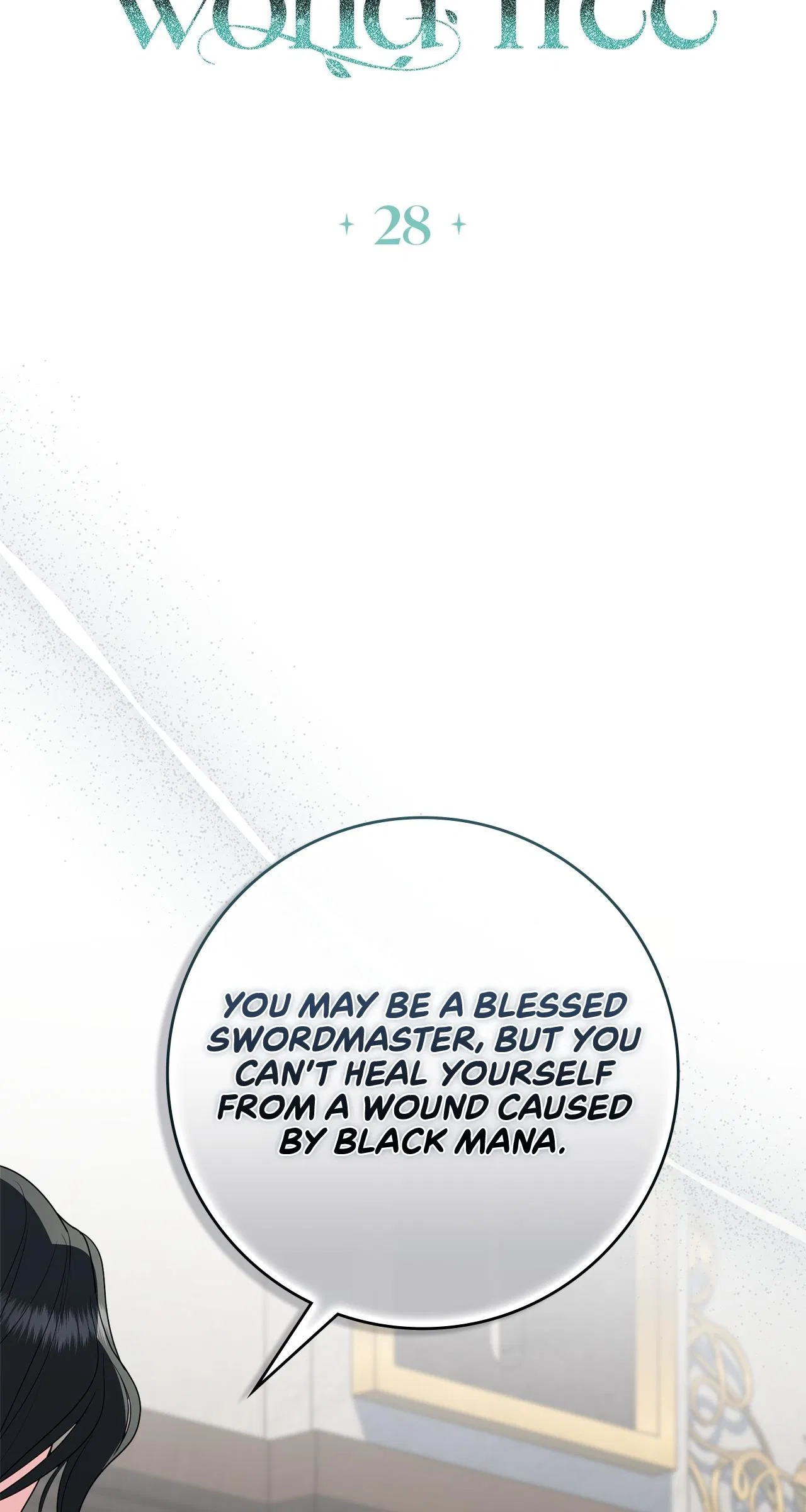 The Beloved Gardener of the World Tree Chapter 28 – Page 32