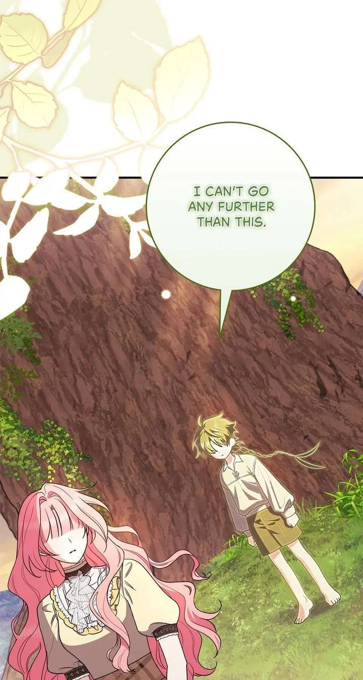 The Beloved Gardener of the World Tree Chapter 26 – Page 21