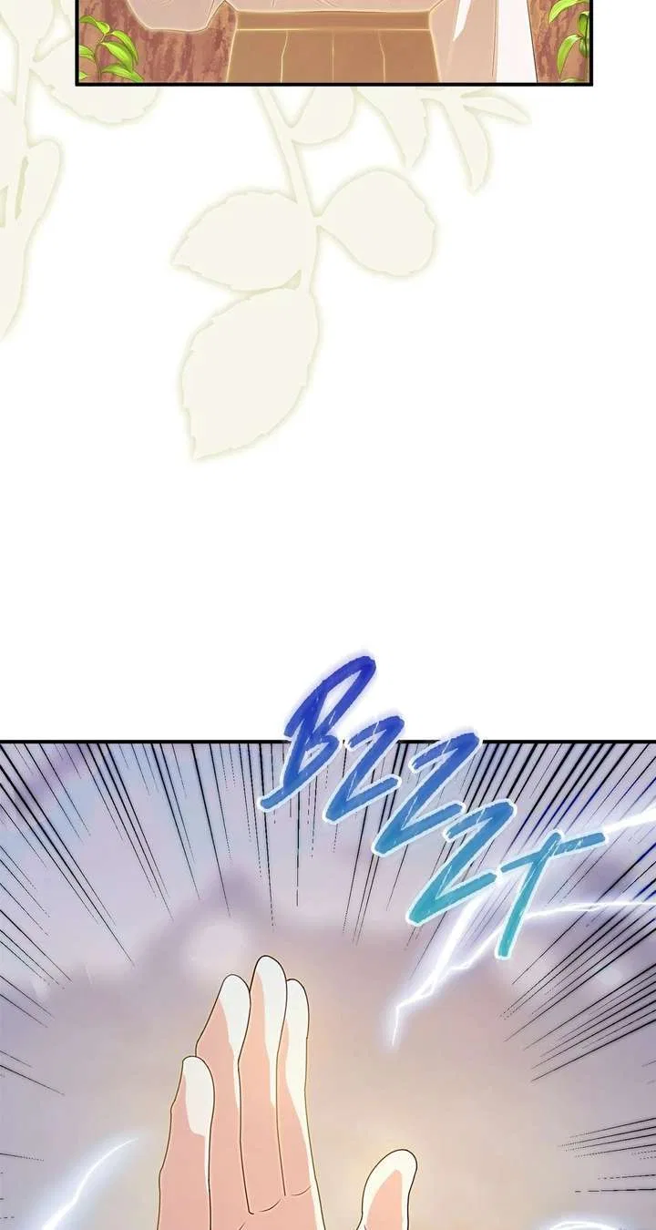 The Beloved Gardener of the World Tree Chapter 26 – Page 24