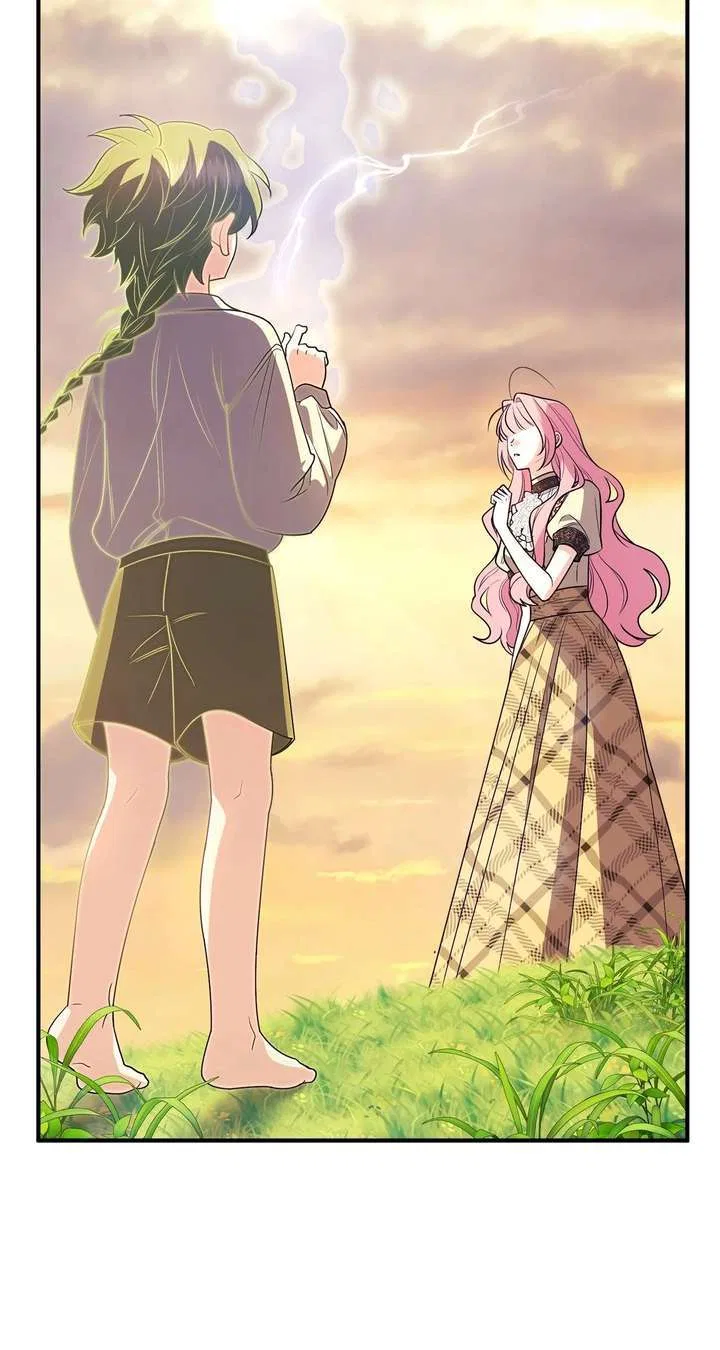 The Beloved Gardener of the World Tree Chapter 26 – Page 26