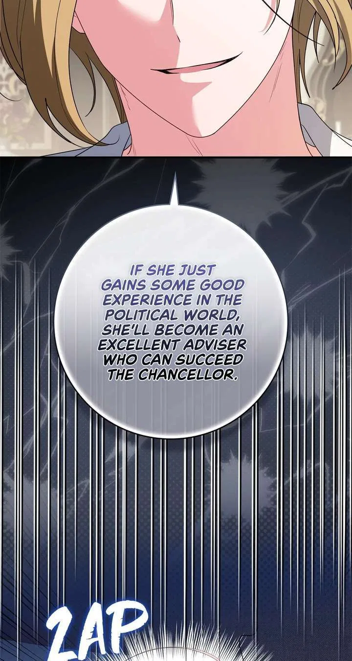The Beloved Gardener of the World Tree Chapter 26 – Page 51
