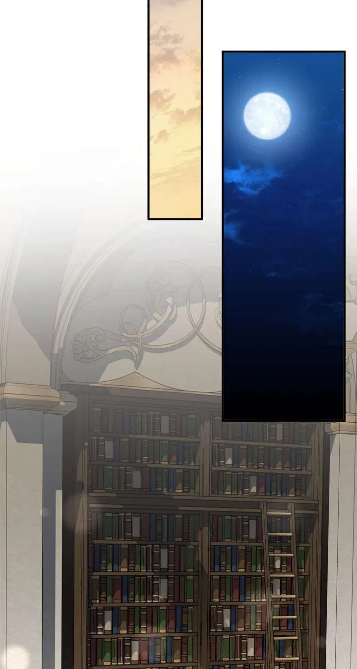 The Beloved Gardener of the World Tree Chapter 25 – Page 40