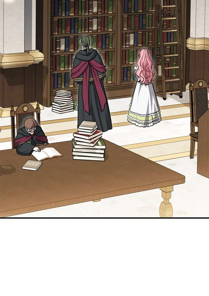 The Beloved Gardener of the World Tree Chapter 25 – Page 41