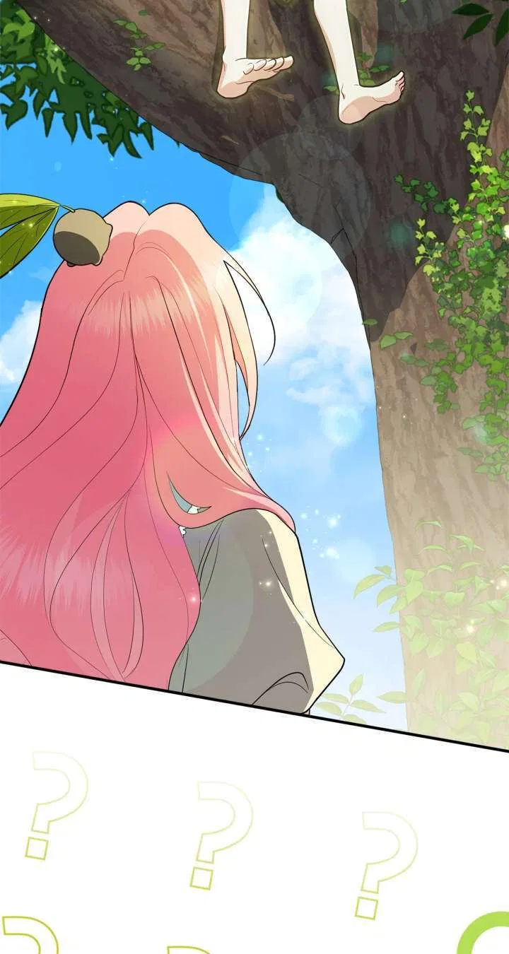 The Beloved Gardener of the World Tree Chapter 25 – Page 51
