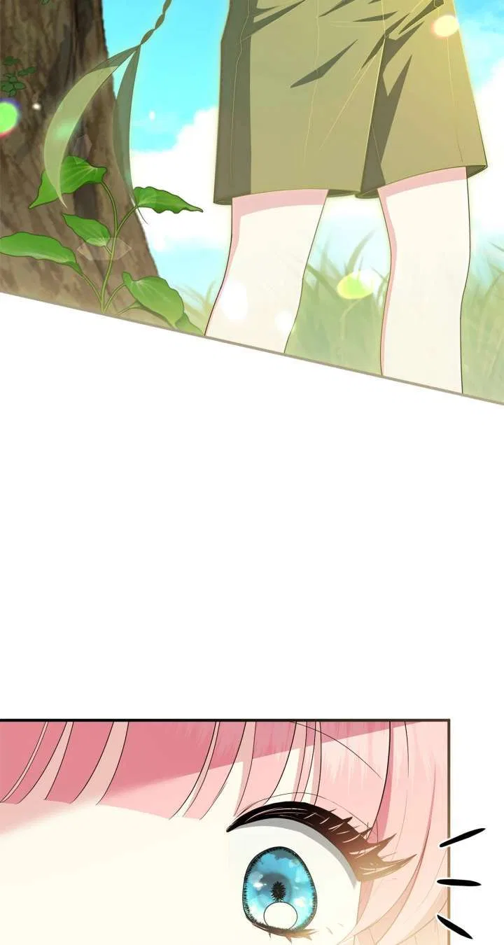 The Beloved Gardener of the World Tree Chapter 25 – Page 72