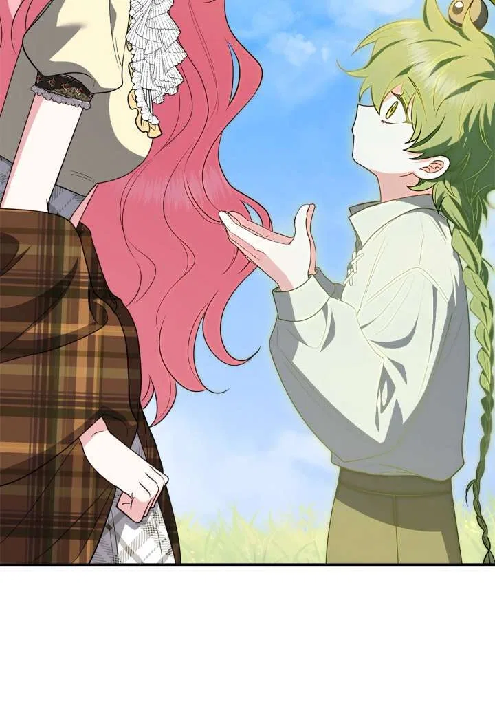 The Beloved Gardener of the World Tree Chapter 25 – Page 74