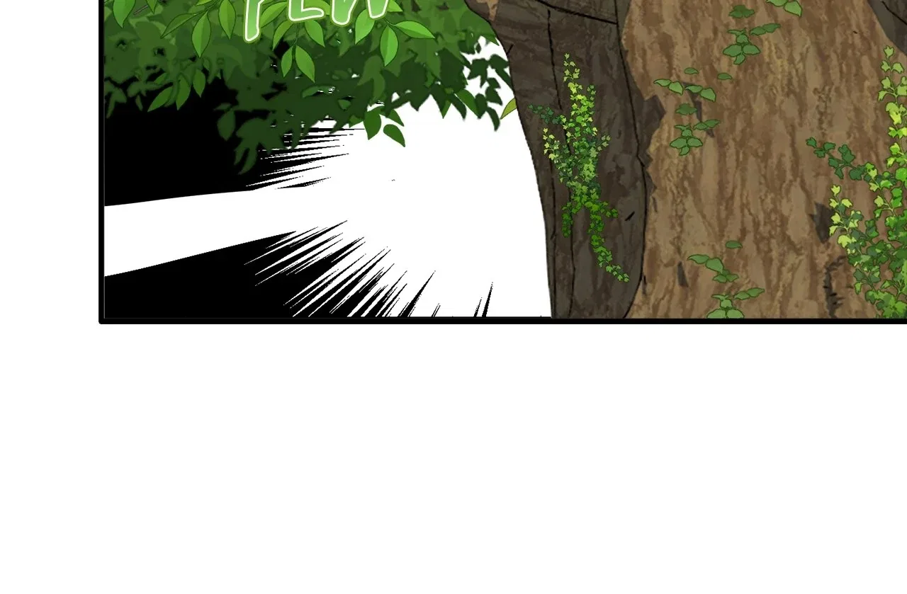 The Beloved Gardener of the World Tree Chapter 23 – Page 70