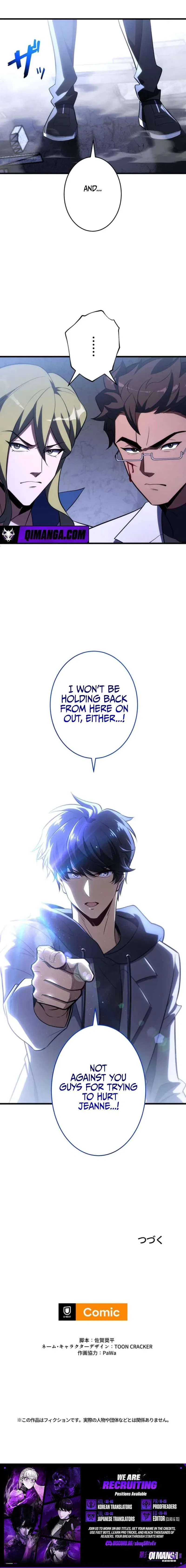 The Almighty Trap Master Chapter 42 – Page 9