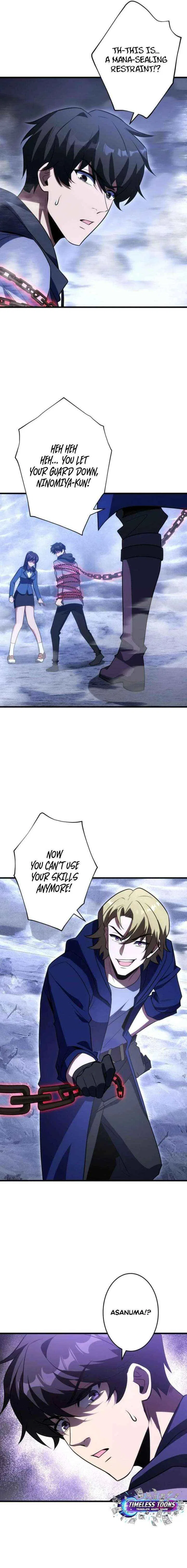 The Almighty Trap Master Chapter 27 – Page 13