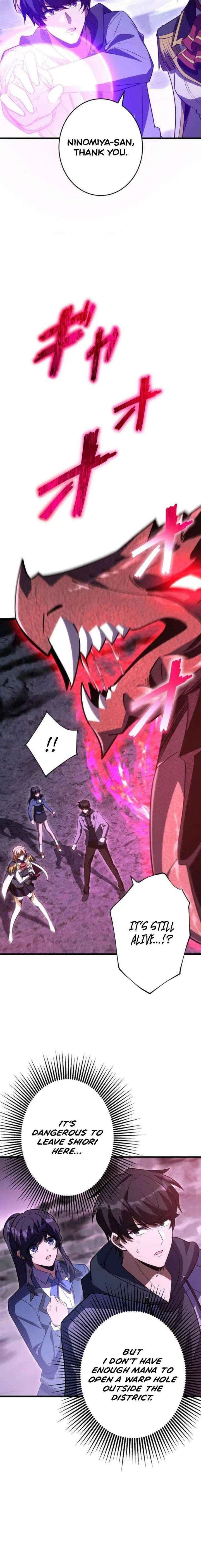 The Almighty Trap Master Chapter 27 – Page 22