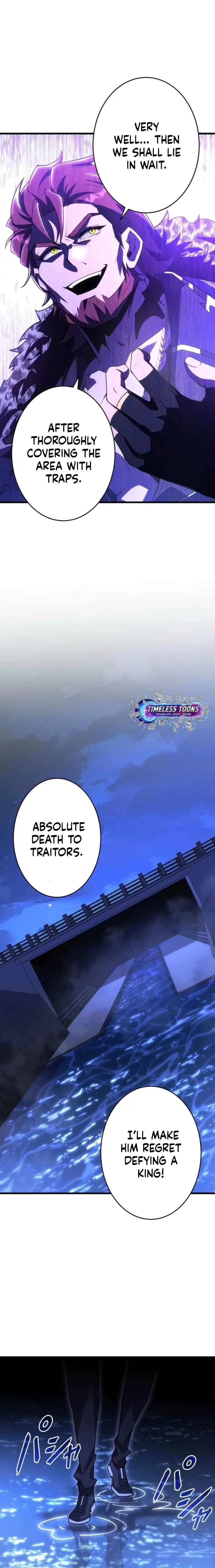 The Almighty Trap Master Chapter 26 – Page 6