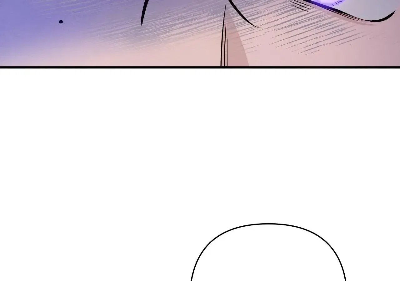 My Younger Sister Chooses Me Tonight Chapter 82 – Page 15