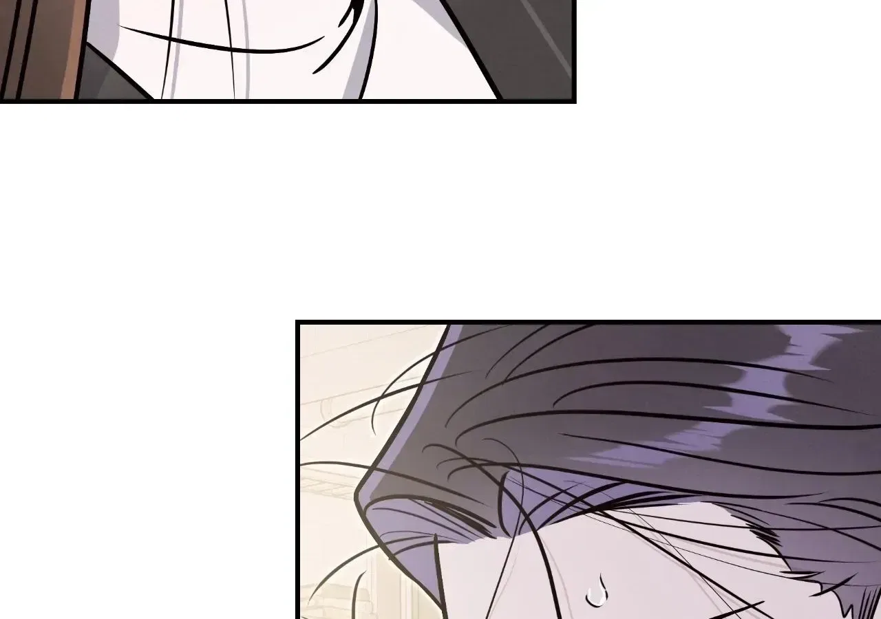 My Younger Sister Chooses Me Tonight Chapter 82 – Page 17