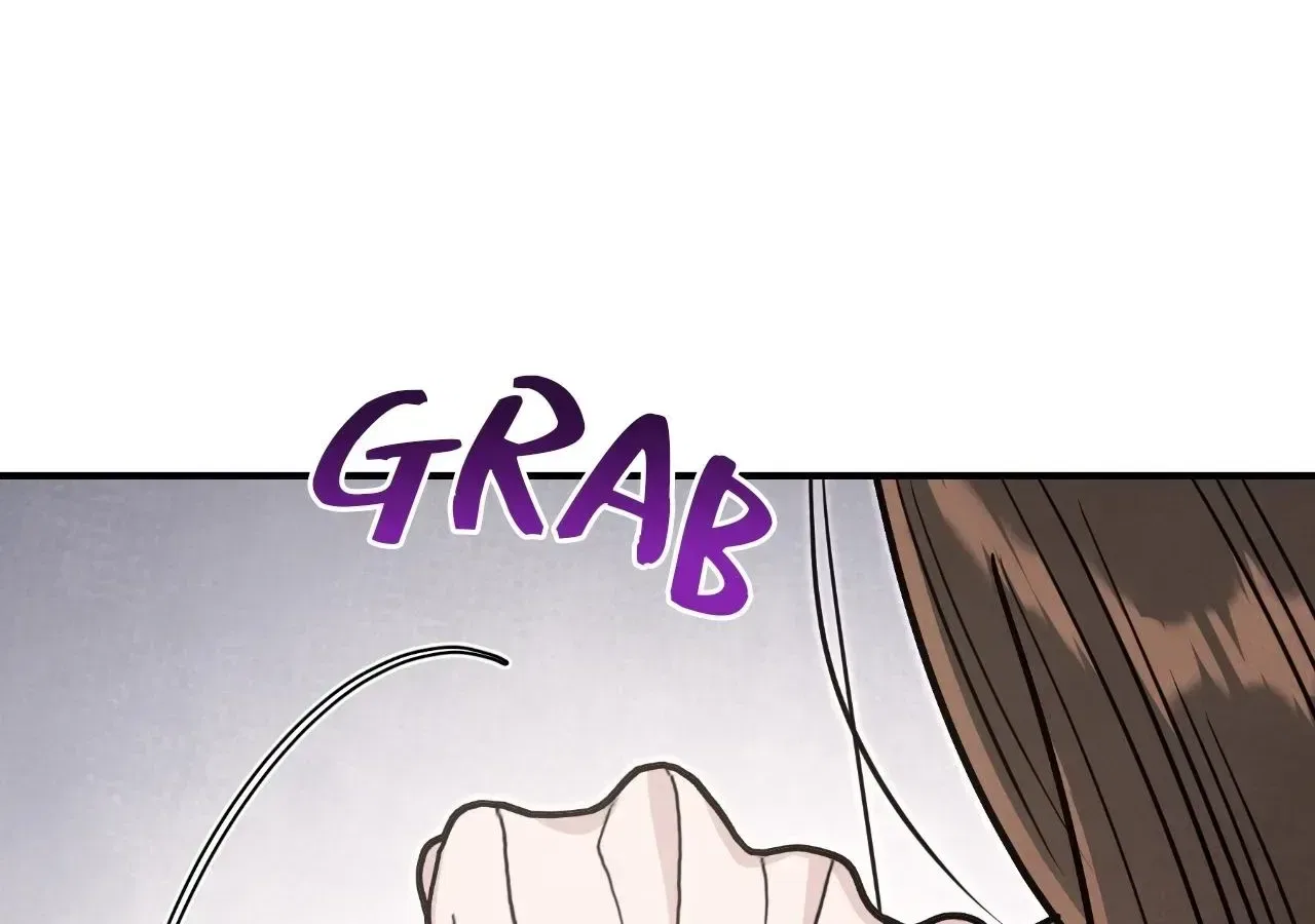 My Younger Sister Chooses Me Tonight Chapter 82 – Page 21