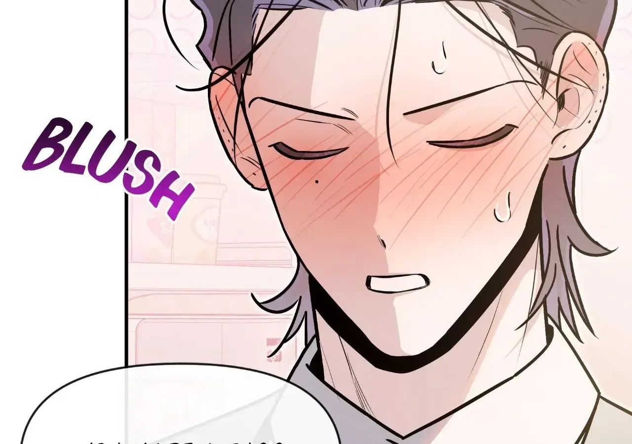 My Younger Sister Chooses Me Tonight Chapter 82 – Page 51