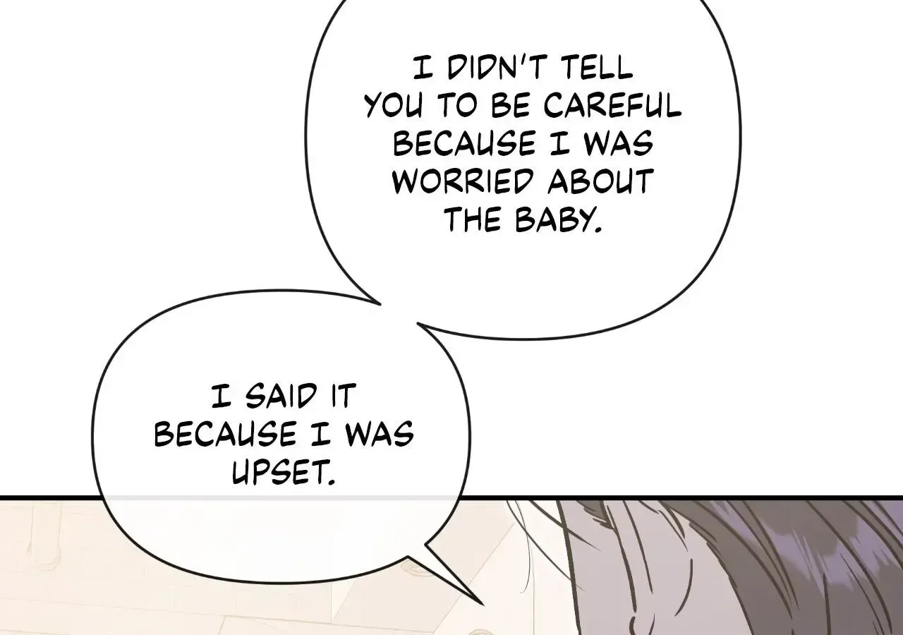 My Younger Sister Chooses Me Tonight Chapter 82 – Page 53