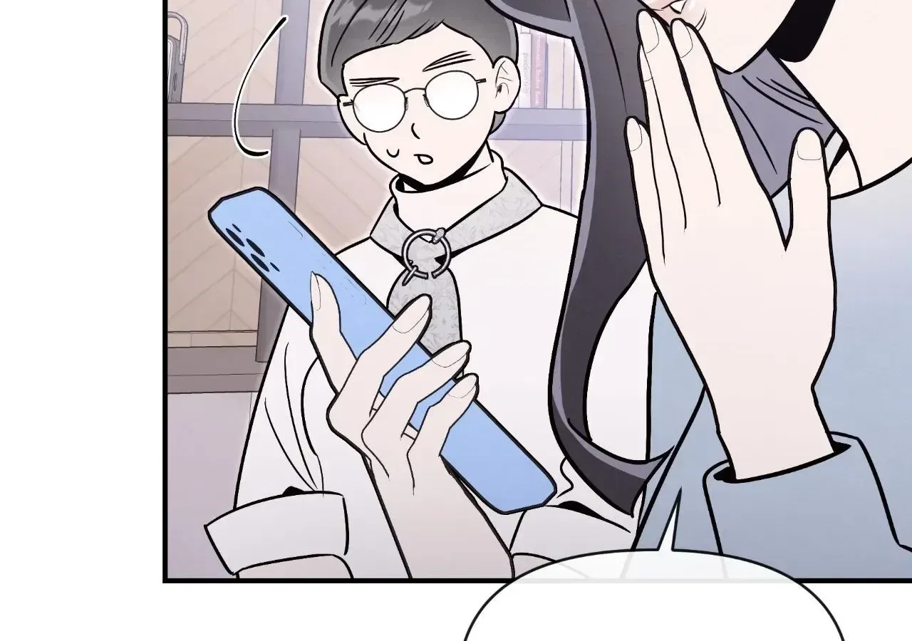 My Younger Sister Chooses Me Tonight Chapter 82 – Page 65