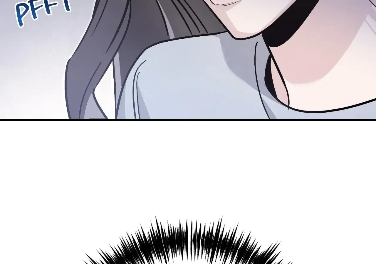 My Younger Sister Chooses Me Tonight Chapter 82 – Page 69