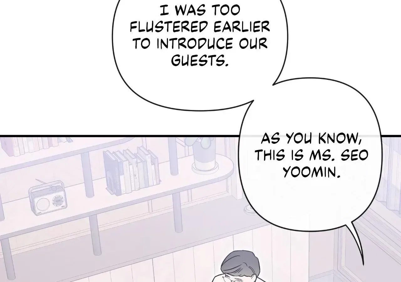 My Younger Sister Chooses Me Tonight Chapter 82 – Page 71