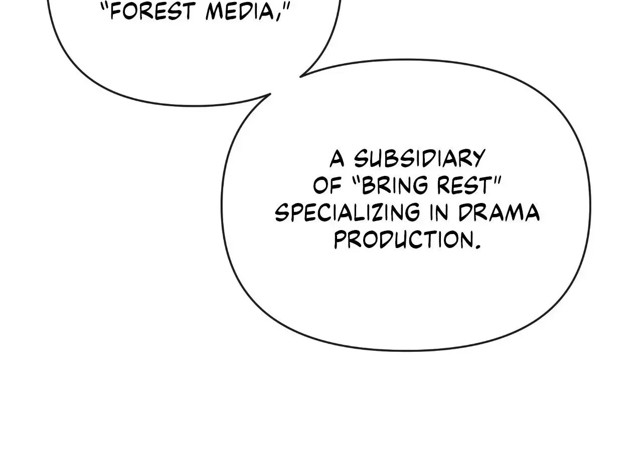 My Younger Sister Chooses Me Tonight Chapter 82 – Page 73