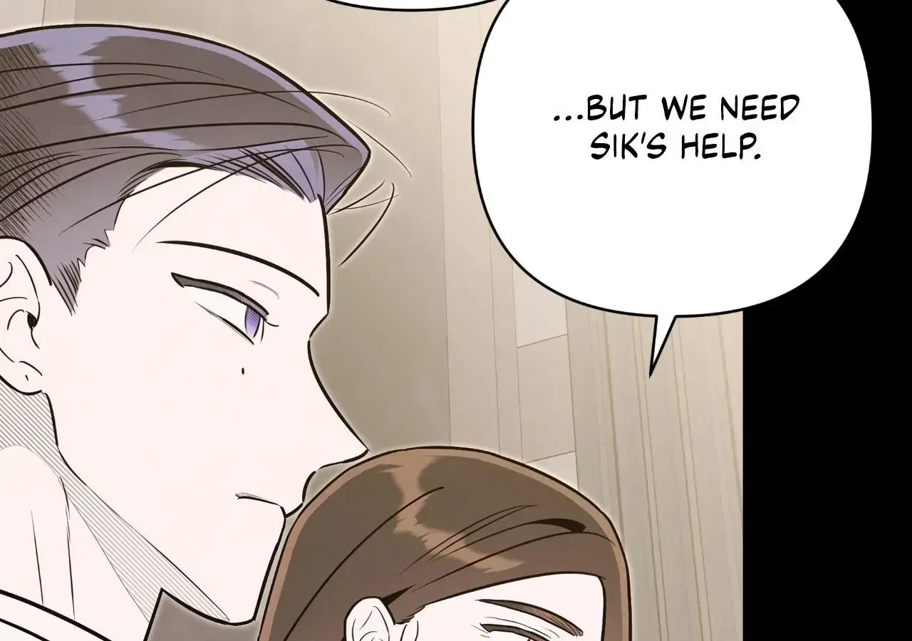 My Younger Sister Chooses Me Tonight Chapter 82 – Page 78