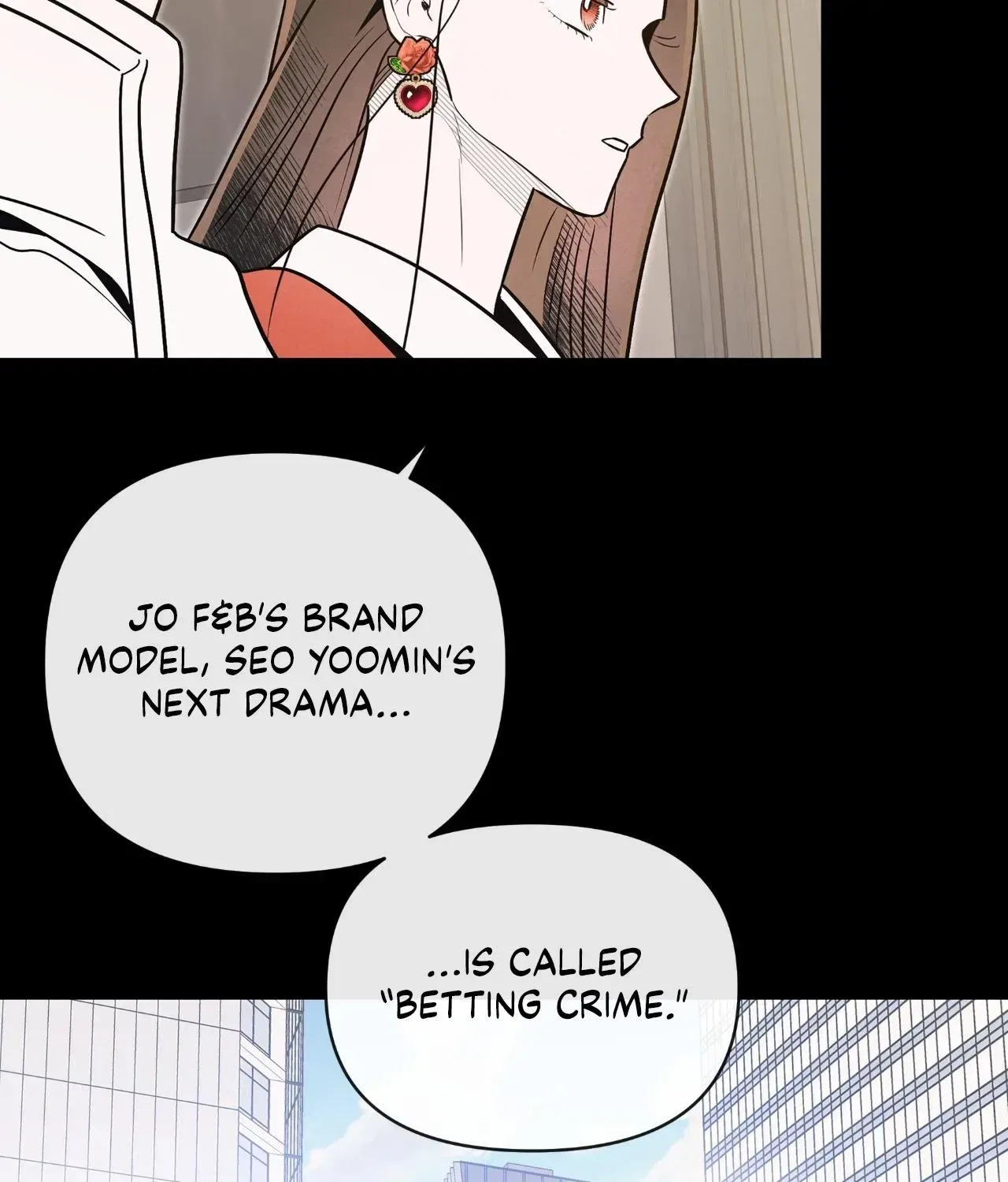 My Younger Sister Chooses Me Tonight Chapter 82 – Page 79