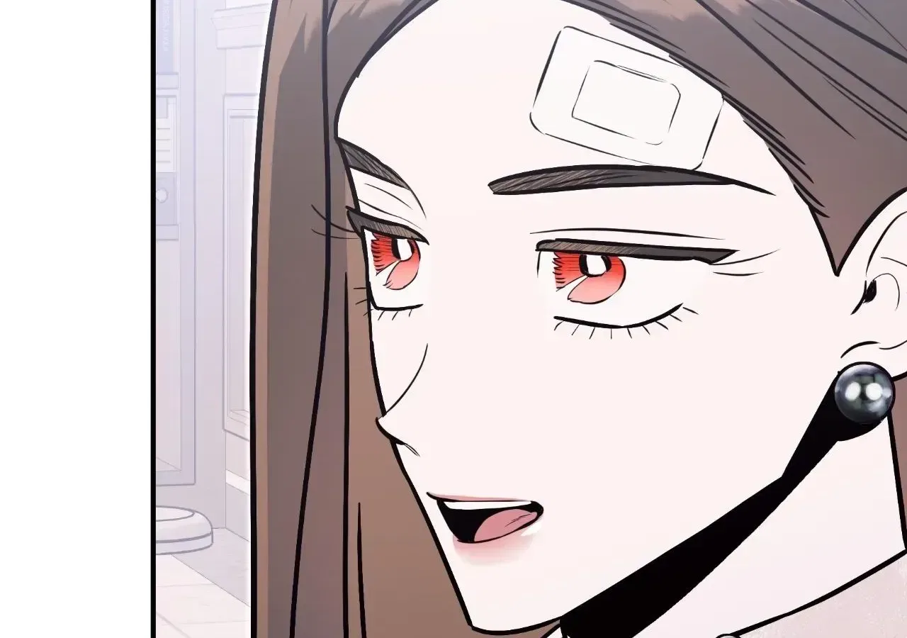 My Younger Sister Chooses Me Tonight Chapter 82 – Page 108