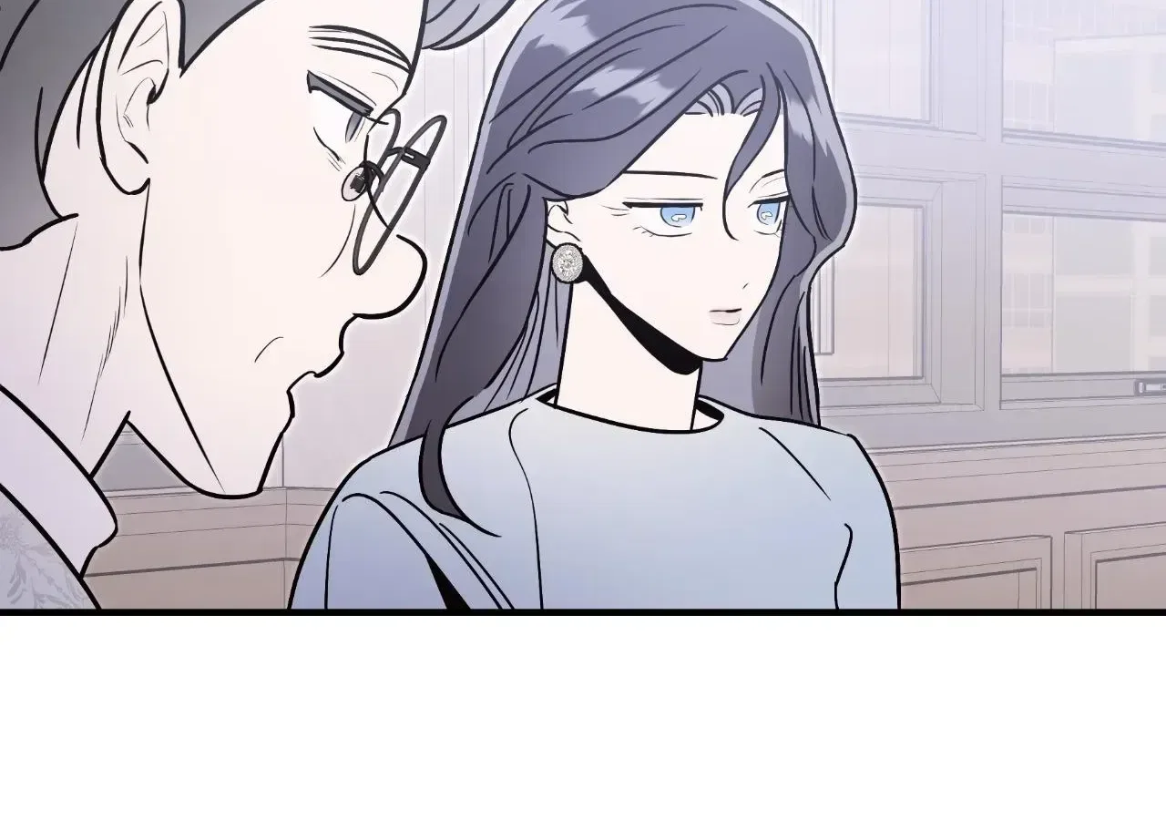My Younger Sister Chooses Me Tonight Chapter 82 – Page 110