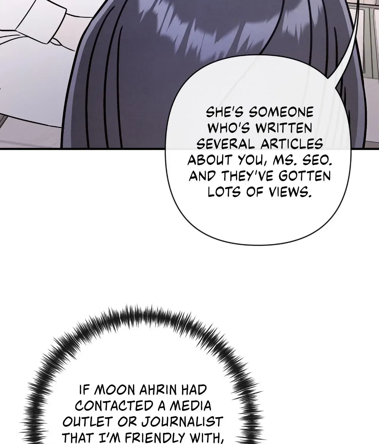 My Younger Sister Chooses Me Tonight Chapter 82 – Page 120
