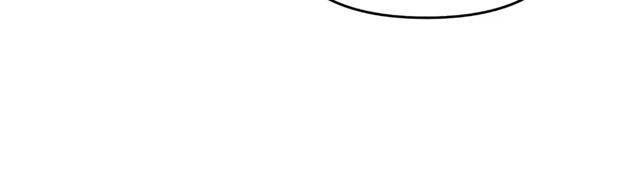 My Younger Sister Chooses Me Tonight Chapter 82 – Page 123