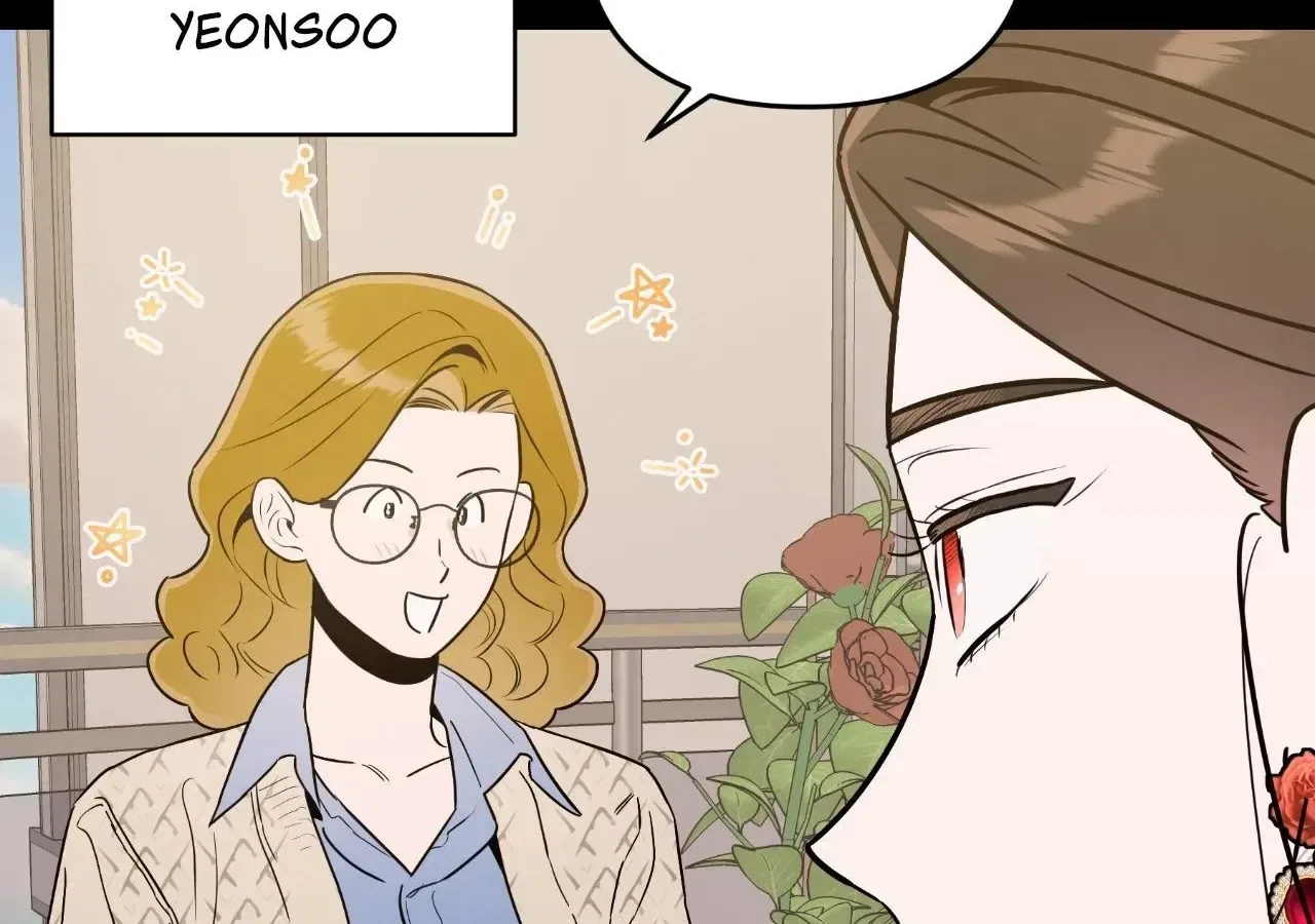 My Younger Sister Chooses Me Tonight Chapter 82 – Page 125