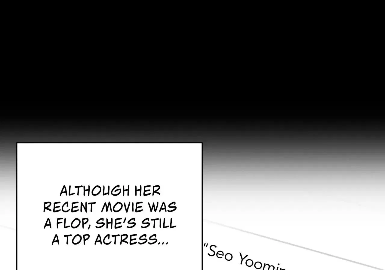 My Younger Sister Chooses Me Tonight Chapter 82 – Page 127