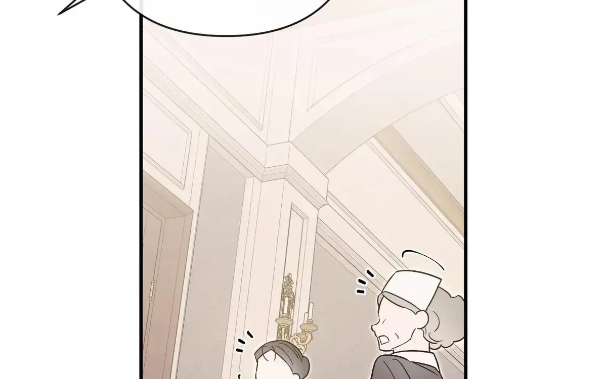 My Younger Sister Chooses Me Tonight Chapter 80 – Page 19