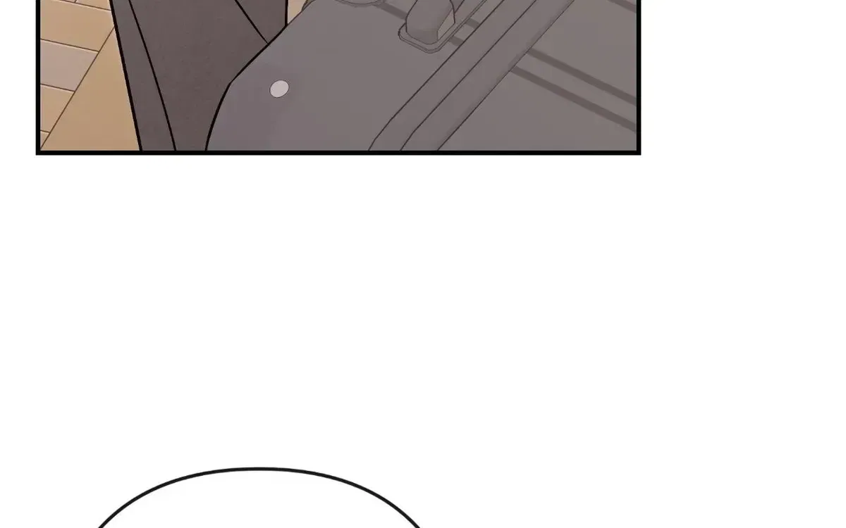 My Younger Sister Chooses Me Tonight Chapter 80 – Page 39